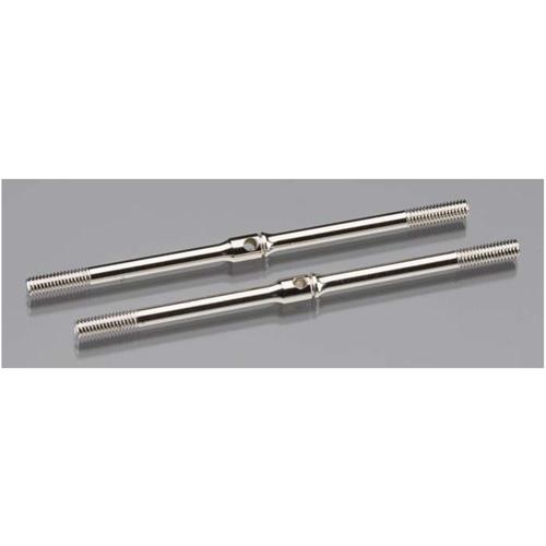 MSE0834-Tirante-direccion-MBX6T-mugen.jpg